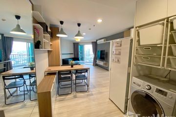 2 Bedroom Condo for Sale or Rent in Huai Khwang, Bangkok near MRT Phra Ram 9