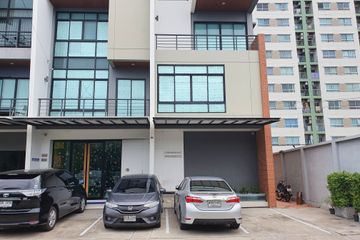 4 Bedroom Townhouse for Sale or Rent in Work at Life Navamin 36, Khlong Kum, Bangkok