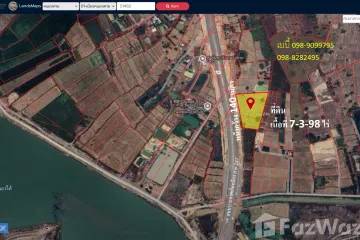 Land for sale in Wat That, Nong Khai