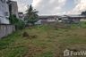 Land for sale in Bang Khae Nuea, Bangkok near MRT Phutthamonthon Sai 2