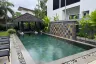 5 Bedroom Villa for rent in Si Sunthon, Phuket