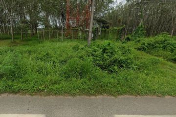 Land for sale in Pa Khlok, Phuket
