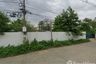 Land for sale in Ban Mai, Nonthaburi