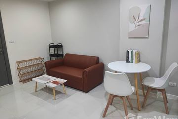 1 Bedroom Condo for sale in Elements Srinakarin, Nong Bon, Bangkok near MRT Srinagarindra 38