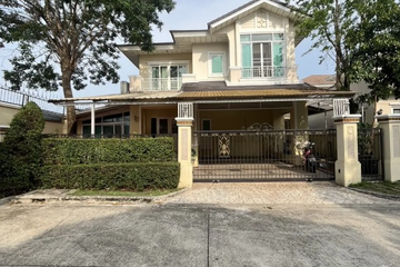 3 Bedroom House for Sale or Rent in Perfect Masterpiece Rama 9, Prawet, Bangkok