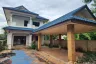 4 Bedroom House for sale in Khuan Lang, Songkhla