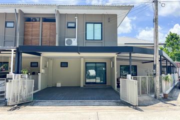 3 Bedroom Townhouse for sale in Thep Krasatti, Phuket