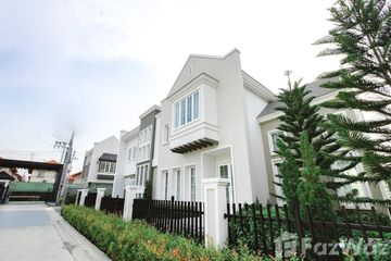 5 Bedroom House for sale in Thawi Watthana, Bangkok