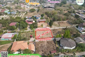 Land for sale in Tha Sao, Uttaradit
