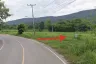 Land for sale in Nong Bua, Nong Bua Lamphu