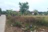 Land for sale in Ao Nang, Krabi