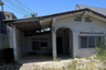 Land for sale in Ao Nang, Krabi