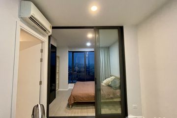 1 Bedroom Condo for sale in Lat Yao, Bangkok near BTS Bang Bua