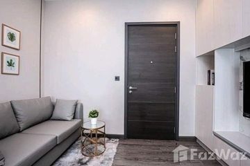 1 Bedroom Condo for sale in Bang Phlat, Bangkok near MRT Sirindhorn