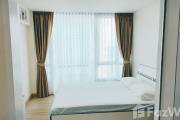 1 Bedroom Condo for Sale or Rent in Ban Mai, Nonthaburi near MRT Impact Challenger