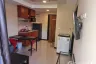 1 Bedroom Condo for rent in Rawai, Phuket