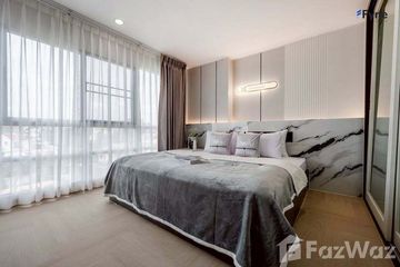 1 Bedroom Condo for sale in U Delight @ Huay Kwang Station, Huai Khwang, Bangkok near MRT Huai Khwang