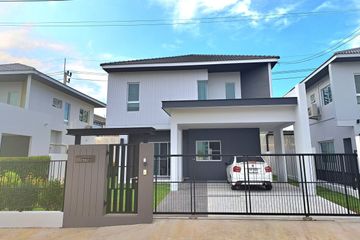4 Bedroom House for rent in Ko Kaeo, Phuket