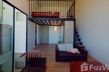 1 Bedroom Condo for sale in Khan Na Yao, Bangkok near MRT East Outer Ring Road