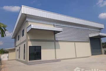 Land for sale in Lahan, Nonthaburi