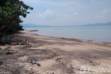 Land for sale in Ko Kaeo, Phuket
