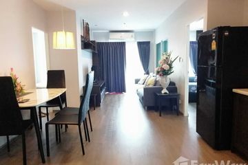 2 Bedroom Apartment for rent in Patong, Phuket