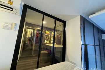 2 Bedroom Condo for Sale or Rent in KnightsBridge Space Ratchayothin, Chatuchak, Bangkok near BTS Phahon Yothin 24