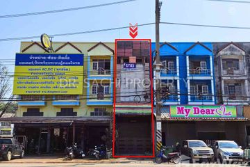 3 Bedroom Commercial for sale in Tha Tum, Prachin Buri