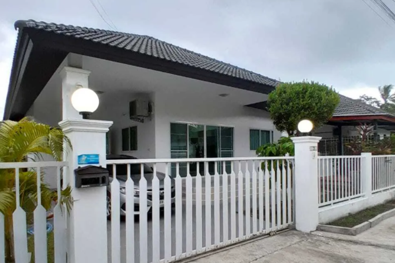 2 Bedroom House For Rent
