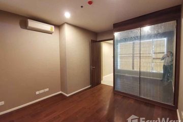 2 Bedroom Condo for Sale or Rent in Wat Phraya Krai, Bangkok