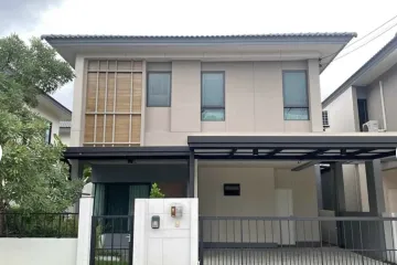 4 Bedroom House for rent in Bang Si Mueang, Nonthaburi