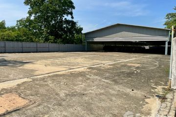 Land for sale in Hua Samrong, Chachoengsao