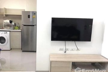 1 Bedroom Condo for sale in Khlong Chan, Bangkok near MRT Bang Kapi