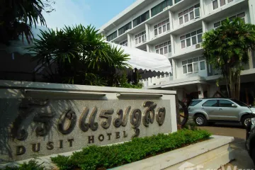 80 Bedroom Hotel / Resort for sale in That Choeng Chum, Sakon Nakhon