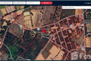 Land for sale in Daeng Yai, Khon Kaen