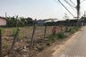 Land for sale in Phra Bat, Lampang