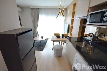 2 Bedroom Condo for rent in Noble Revolve Ratchada, Huai Khwang, Bangkok near MRT Thailand Cultural Centre
