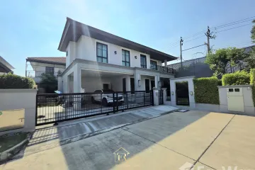 4 Bedroom House for sale in Setthasiri Chaengwatana-Prachauen 2, Ban Mai, Nonthaburi