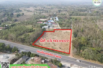 Land for sale in Fai Luang, Uttaradit