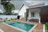 3 Bedroom Villa for sale in Phang Khwang, Sakon Nakhon