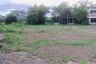 Land for sale in Tha Thung Luang, Lamphun