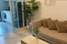 1 Bedroom Condo for rent in Ratsada, Phuket