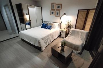 Condo for rent in Wichit, Phuket