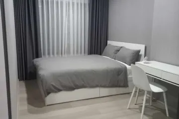 1 Bedroom Condo for rent in Bang Kraso, Nonthaburi near MRT Bang Krasor