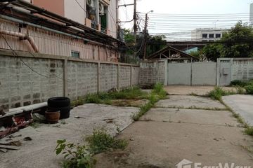 Land for sale in Suan Luang, Bangkok near MRT Phatthanakan