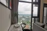 1 Bedroom Condo for Sale or Rent in The Line sukhumvit 101, Bang Chak, Bangkok near BTS Punnawithi