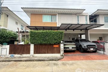 3 Bedroom House for sale in Perfect Park Ratchapruek, Bang Rak Noi, Nonthaburi near MRT Sai Ma