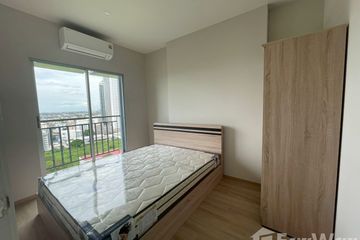 1 Bedroom Condo for rent in Pak Kret, Nonthaburi near MRT Pak Kret Bypass