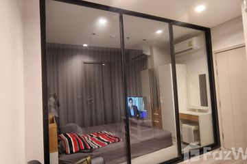 1 Bedroom Condo for sale in Bang Kraso, Nonthaburi near MRT Phra Nang Klao Bridge