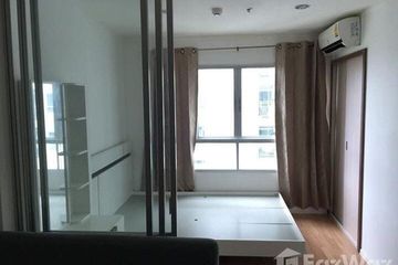 1 Bedroom Condo for sale in Lumpini Mega City Bangna, Bang Kaeo, Samut Prakan near BTS Bang Na
